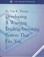 System Development Home Study Guide