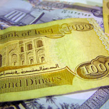iraqi-dinar-investment.jpg